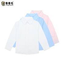 Primary school students long-sleeved shirt spring and autumn clothing British kindergarten garden uniform School uniform class dress Childrens clothing Boys white shirt