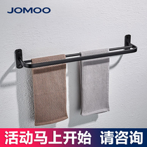 Nine-pastoral bathroom folding bath towel rack toilet black woolen towel rack shelve bathroom hardware pendant 930609