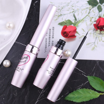 Yabang eyeliner female waterproof non-smudging long-lasting soft head fine ultra-fine eyeliner pen soft hair Bottled liquid hard