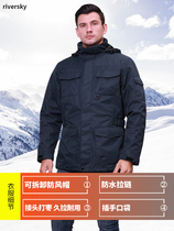 Outdoor medium-long stormtrooper men thickened three-in-one adhesive two-piece set removable multi-pocket waterproof warm
