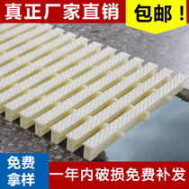 Swimming pool Grill grate Grate Overflow water Sewerage Swimming pool Bathing Drainage Ditches Anti-Slip Grilles Cover 25cm Three Interfaces