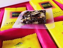 Guolishi authentic Shandong Donga Bennantang Ejiao cake ready-to-eat handmade Ejiao cake Guyuan paste gift box
