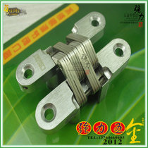 (Strong) Folding door cross hinge cross hinge invisible door hinge hidden hinge hidden hinge 60