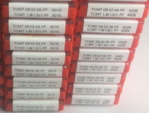 266RG-16MM01A175M1125