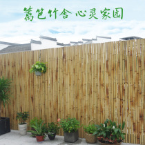 Outdoor bamboo fence fence outdoor garden fence fence fence garden fence decoration vegetable garden bamboo pole