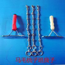 Carriage accessories horse accessories horse halter head water leech chew horse forehead red horse hair comb horse hair comb horse banliangzi