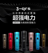 New 3-qrs diving flashlight night diving true 1300 lumens diving flashlight 5 colors