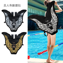 FRENZEL flange left heaven to make winged man fish footed webbed with double shoulder back Mahina single webmaid tailbag bag