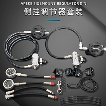 APEKS Sidemount XTX50 Diving Side Hanging Regulator Set Regulator Primary and Secondary Head