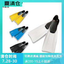 Italy CRESSI CLIO Adult children long distance swimming Snorkeling fins Fins Fins equipment