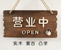 Retro nostalgic business welcome to shop wooden listing creative decoration wooden brand personality sales