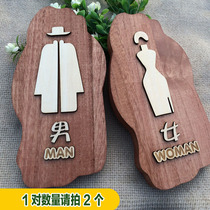 Wooden personality retro bathroom toilet indicator men and women bathroom door number can be customized creative promotion