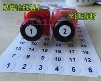 Digital water bottle Cup number number sticker digital waterproof label round 1-300 sticker nail polish sticker