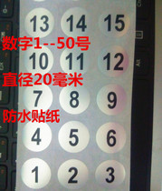 20mm number flow sequence 1-50 no stickers cups word glass table number coding identify waterproof stickers
