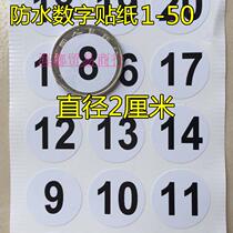 Waterproof number 2CM Round 1-50 white black number number label glass wine glass book mark