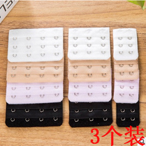 Lingerie lengthening buckle bra extended buckle clasp back button connection buckle buckle with four-buckle three-row three-buttons 5-2 extension 4