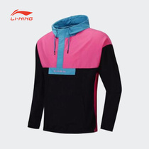 Li Ning sports fashion windbreaker men 2019 Autumn New Wade half zipper hooded windproof jacket AFDP827