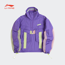 China Li Ning sports trench coat summer light and thin windproof jacket stand collar half zipper top casual wear AFDQ132