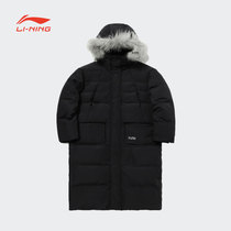 Li Ning training series womens long down clothes warm-to-cap fashion series comfort blouses AYMP062