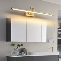 All copper mirror headlamp bathroom with open-hole bathroom mirror cabinet special LED mirror lamp simple makeup table fill lamp