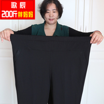 Gochen middle - aged old and old fat grandmas trousers high loose tight waist strength girl increased 200 pounds