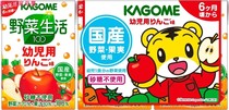 Spot Japanese KAGOM drink Qiaohu baby vegetable juice wild vegetables life children Version 6 months