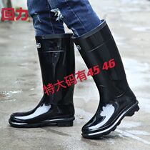 Huili rain boots men's 818 medium tube high tube thickened bottom water shoes non-slip wear-resistant industrial and mining labor protection rubber shoes waterproof rain boots