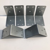 Wooden box wrapping corner wood packing box Angle Iron Leather Fixed Protective Corner Custom Exit Wooden Case Iron Care Angle Iron Sheet Iron Bag Corner