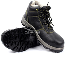 Delta 301104 double steel winter cashmere anti-smashing anti-thorn wearing cowhide face safety outdoor cold shoes