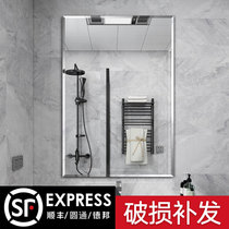 Toilet bathroom mirror wall non-perforated toilet bathroom wash table cosmetic mirror Wall Wall sticky glass mirror