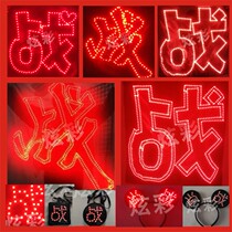 Xiao Zhan concert fans Fan studio Ultra-thin folding cobweb cloth feather gauze light brand headband badge