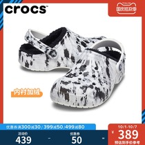 Crocs mens warm cotton carllochi autumn winter 2021 new outdoor shoes womens Beya printed cotton slippers) 205975