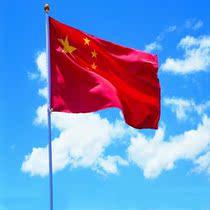 1 hao 2 hao 3 4 hao 5 hao standard flag flag outdoor nano waterproof sunscreen to celebrate the festival decorative hand flag