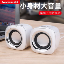 Newman BT55 computer audio home desktop small speaker wired notebook Desktop USB external multimedia active impact Mini small high sound quality subwoofer large volume Super Speaker