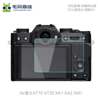 Fengbiao XS10 tempered film XT30II XT1 XT2 XT100 for Fuji XE3 XT30 camera screen protector film XT10 XT20