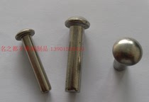 Promotion 304 stainless steel GB867 semicircular head rivet mushroom head rivet round head rivet solid rivet M10