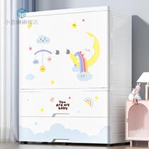 Extreme 88CM thicker babys wardrobe baby clothebaby babys clothes container cabinet plastic clothes locker small closet