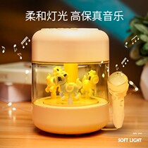 Childrens carousel hand pat drum baby infant June 8 early education educational musical toy one-year-old gift