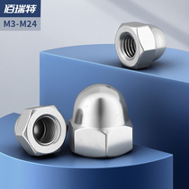 304316 stainless steel cover type nut Anti-tooth beauty screw cap decoration lid shaped screw cap 201 fine tooth m3-m24