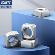 304 316 201 stainless steel square nut square screw cap square nut complete M3M4M5M6M8M10