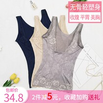 Light body shaping clothes waist fat-burning Vest Womens top half slimming jacquard corset body body shaping underwear