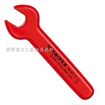 German original Kenipex electrical insulation Imperial open-end wrench 98001 4 9800 series