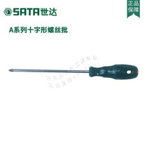 World Series A cruciform screwdriver 62313mm 62314mm 62315mm 62316mm 62317mm 62312