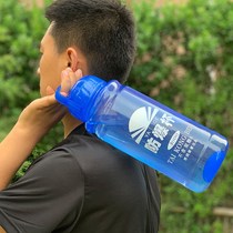 Super large capacity water cup mens portable water bottle Space cup summer sports large plastic construction site kettle 3000ml