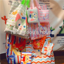 Duffy series supermarket waterproof large bag large capacity environmental protection shopping bag folding portable carrying bag storage bag