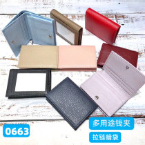 Headlayer cow leather multifunction money entrainment mirror window business card drivers license bag zipped bag multi-position large bill card holder