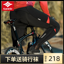Santic Sen Getaway Riding Pants Long Pants Bike Sports Pants Speed Dry Ventilation Spring Fall Men Bike Gear