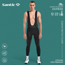 Santic Sen Getaway New Pint Fall Braces Riding Pants Long Pants Bike Pants Speed Dry Perspiration And Breathable Bike Pants