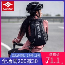 Santic Sandi passenger mobile backpack 15L outdoor cycling backpack mens bicycle mountaineering running equipment