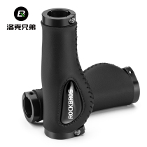 Locke Brothers bicycle set silicone meat ball shock-absorbing comfortable mountain bike vice handle lock grip driver set